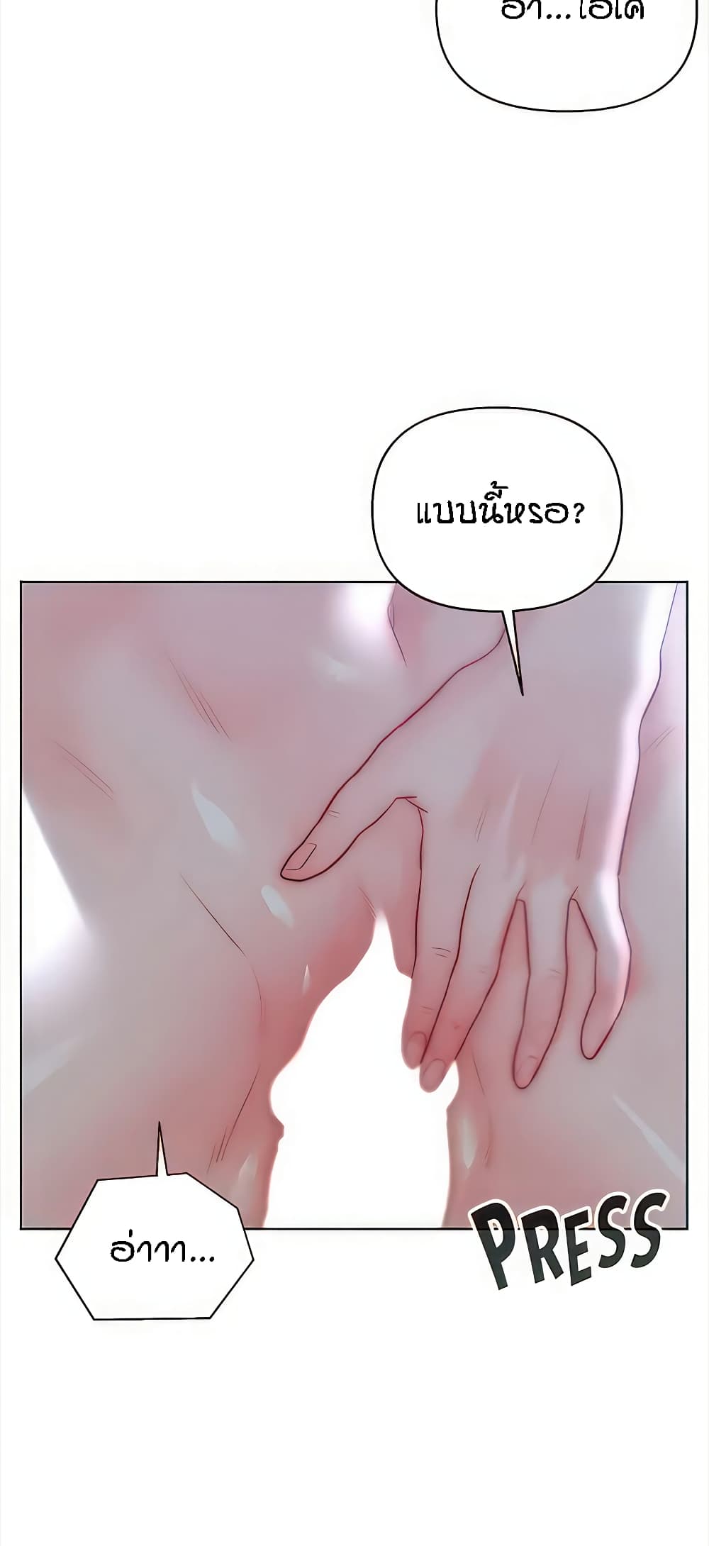 Doujin-Lc- อ่าน โดจิน มังฮวา เกาหลี ญี่ปุ่น จีน แปลไทย Live In Son-in Law ตอนที่ 1 2 3 4 5 6 7 8 9 10 11 12 13 14 ฟรี ไม่มีโฆษณา อ่าน โดจิน Manhwa เกาหลี ญี่ปุ่น จีน เรามีครบ คัดมาให้เน้นๆ โดจิน 18+ รับประกันความฟินโดย  Doujin Lc